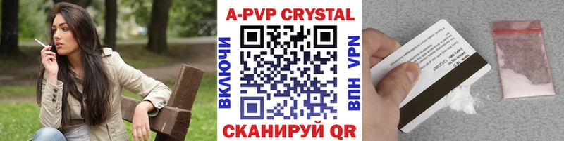 Где купить наркоту Судогда Бутират Меф мяу мяу Гашиш Каннабис