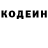 Кетамин VHQ LeyaM L