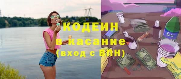 амф Баксан