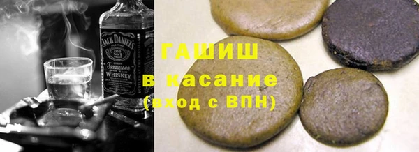 амф Баксан