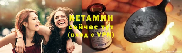 амф Баксан