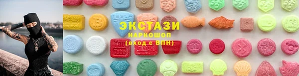 амф Баксан