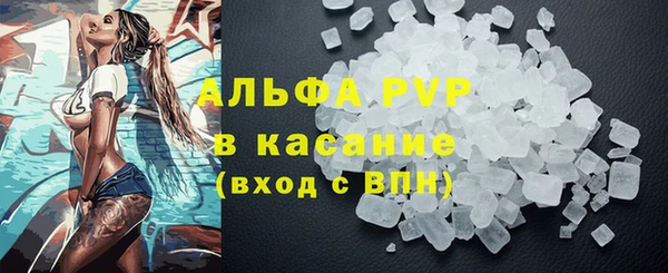 амф Баксан