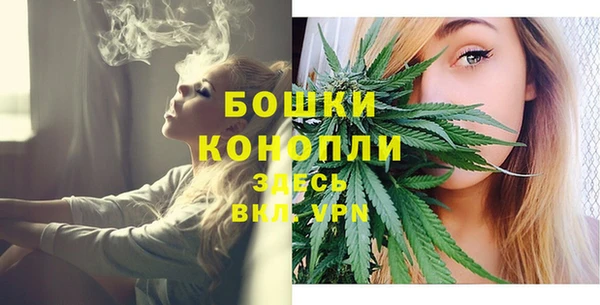 амф Баксан