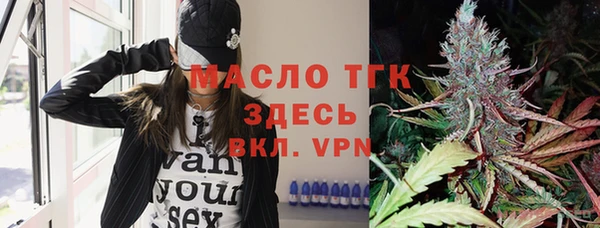 амф Баксан