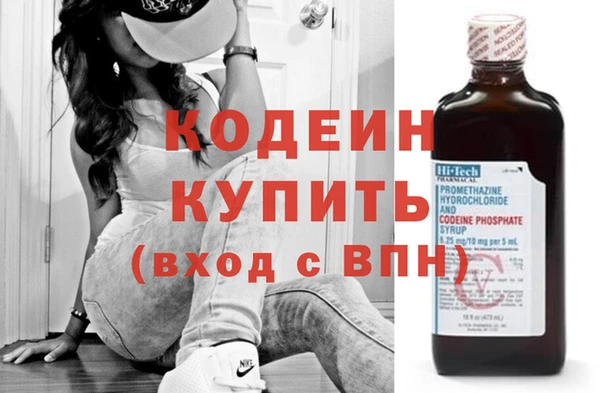 амф Баксан