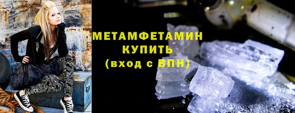 амф Баксан