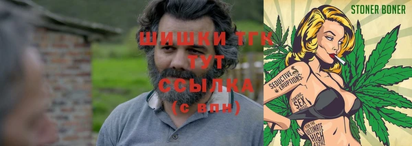 амф Баксан