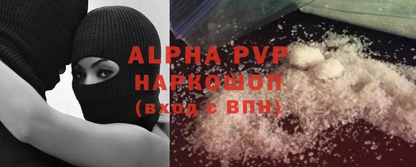мет Балахна
